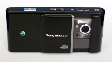 Das Sony Ericsson Satio U1i im ausführlichen Test